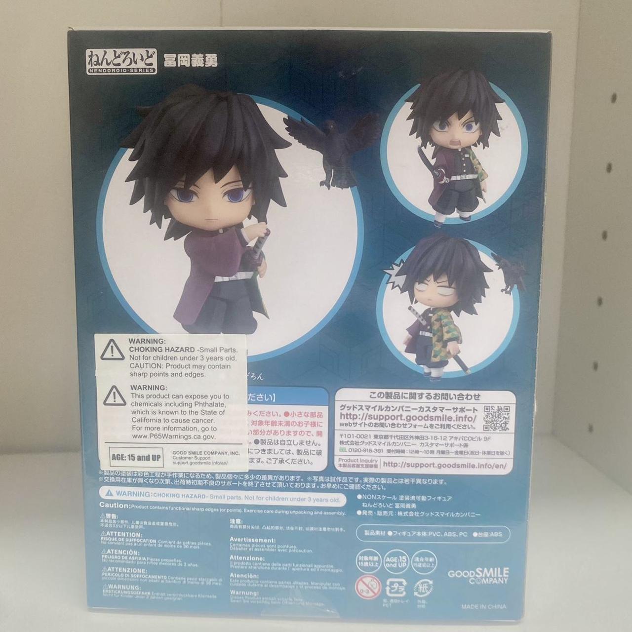 Giyuu tomioka nendoroid Good smile company like... - Depop