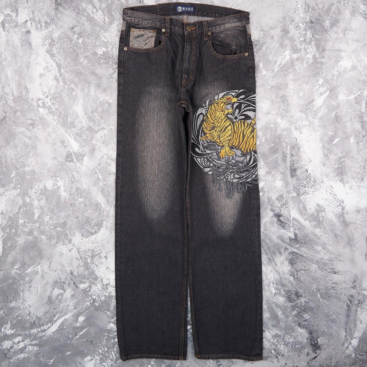 Embroidered Japanese Denim Jeans Measured Size:... - Depop