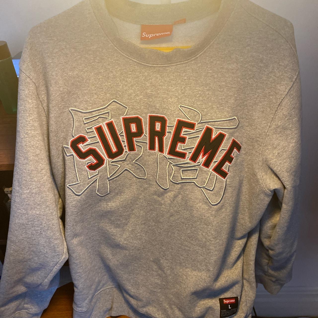 Supreme Kanji Crewneck Size L Quality is decent... - Depop