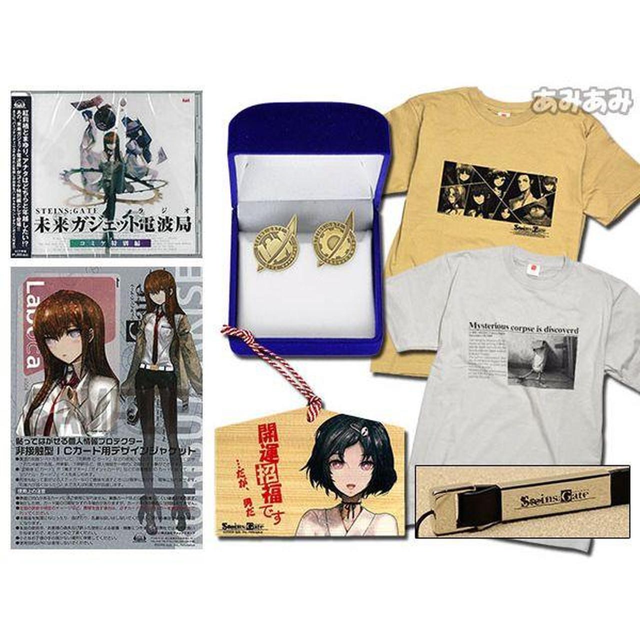 vintage authentic steins gate shirt from the 77th | Depop