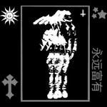 seth4l's profile picture