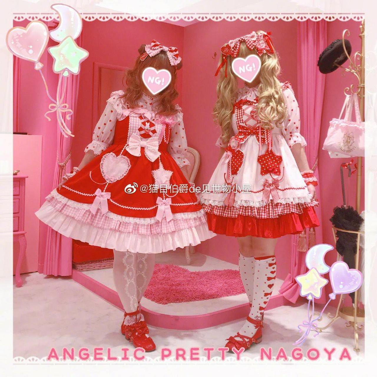 Angelic Pretty Yumemiru Fantasic Balloon JSK set in
