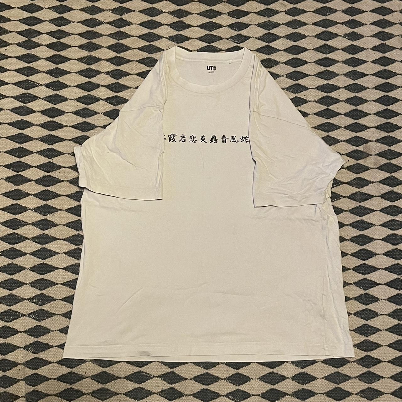 Demon Slayer x Uniqlo Hashira t shirt Cool shirt... - Depop