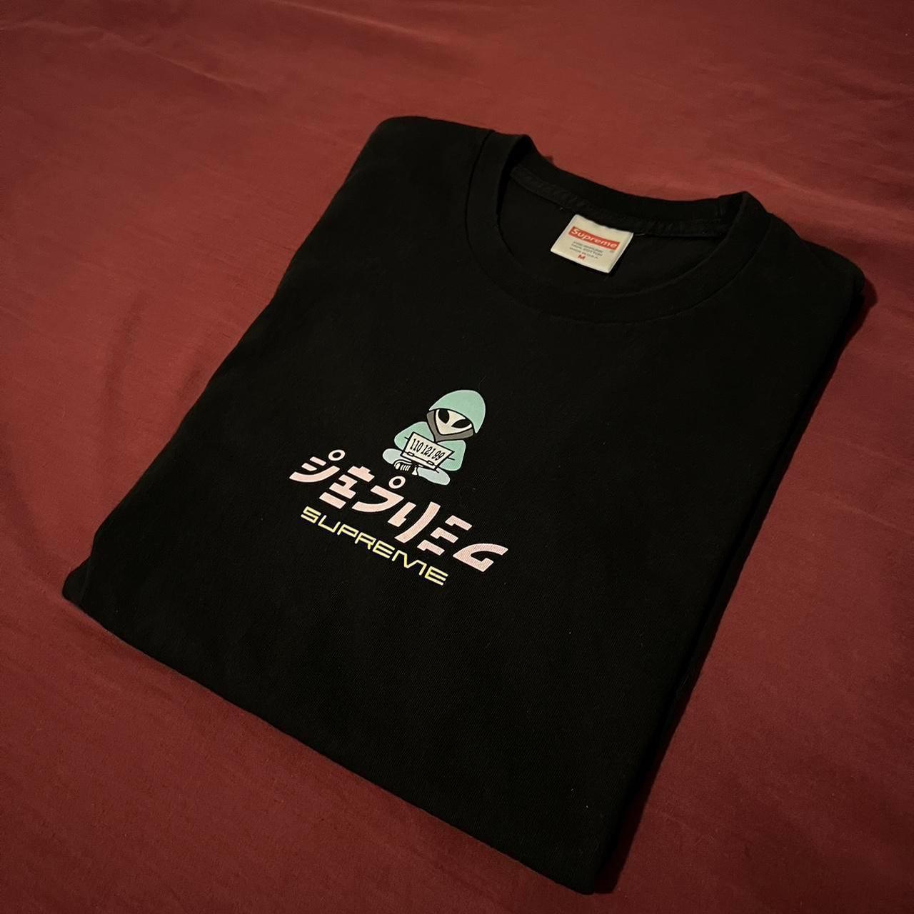 Supreme cheap alien tee