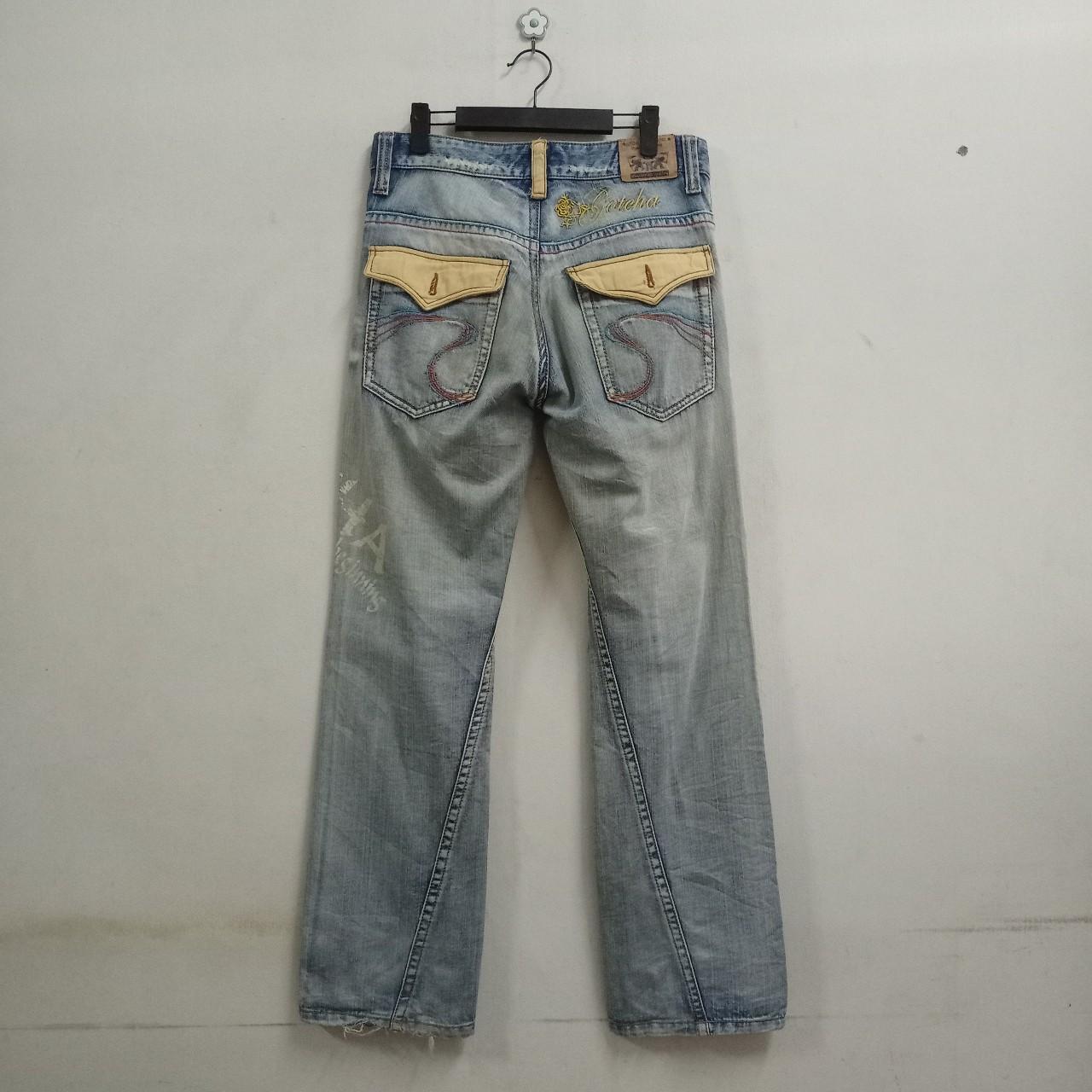 Vintage Japanese Gotcha Spiral Distressed... - Depop