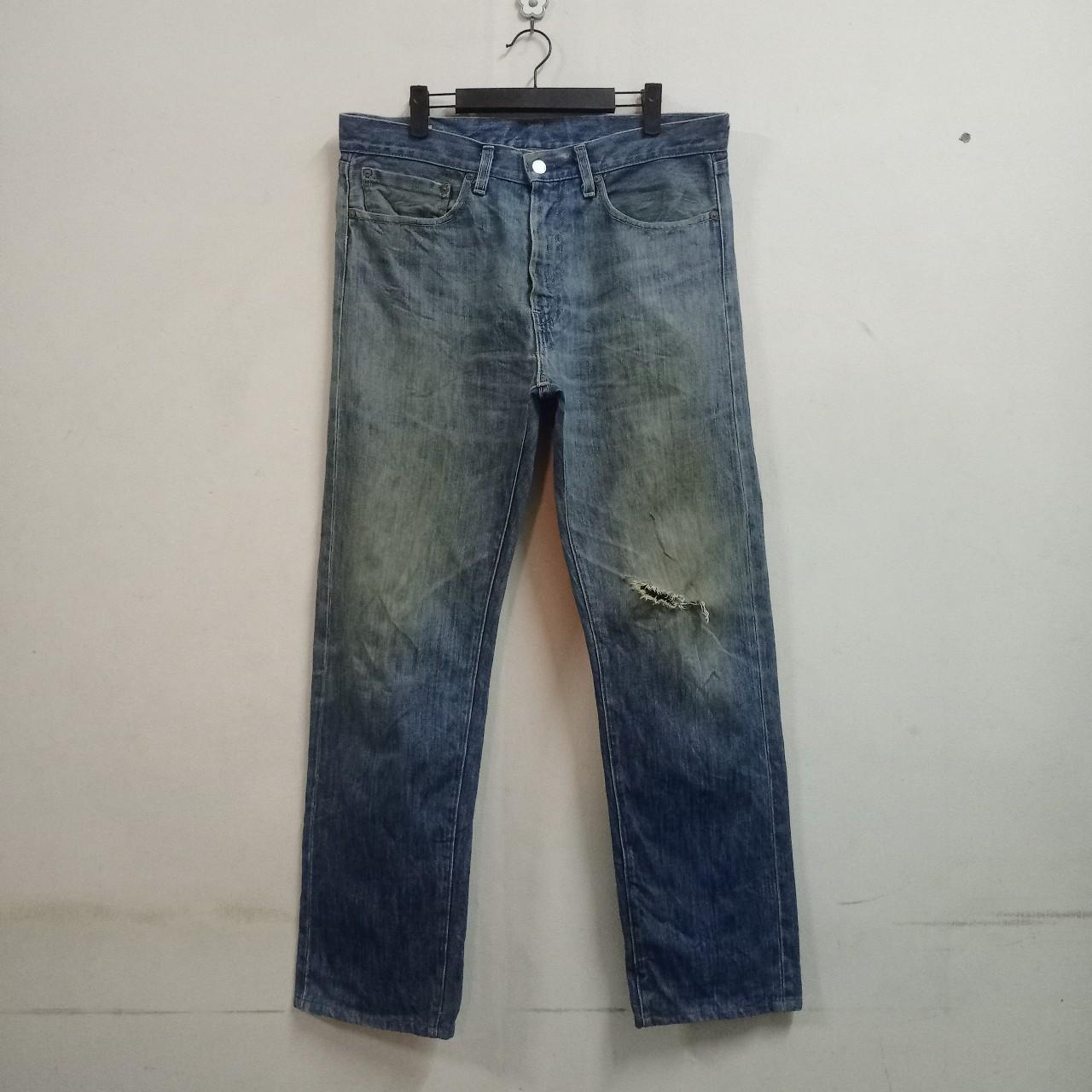 VINTAGE LEVI'S 505 BIGE Vintage Levis 505 Big E Mud Wash Distressed Baggy