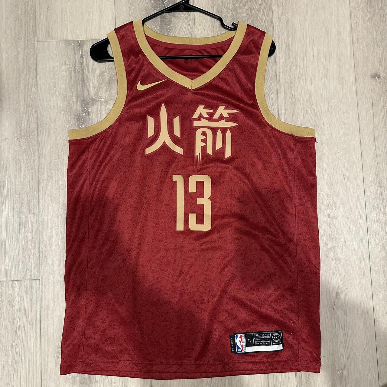 harden city edition jersey