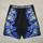 item listed by thesecondstore