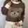 item listed by natty_bvls