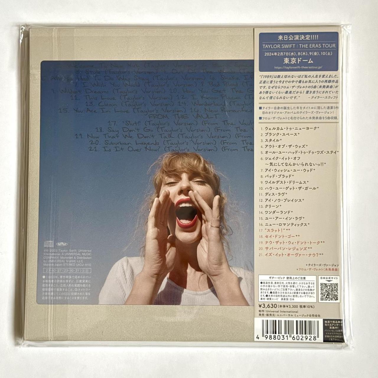 Selling : Taylor Swift 1989 Taylor’s Version 7 Inch - Depop