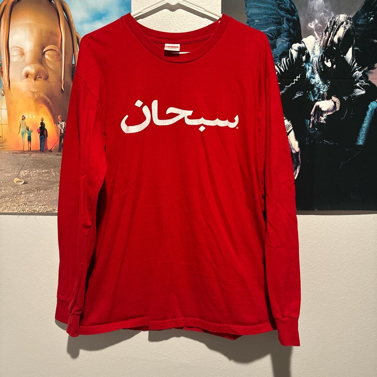 Supreme Arabic Red LongSleeve Size. Large Slight... - Depop