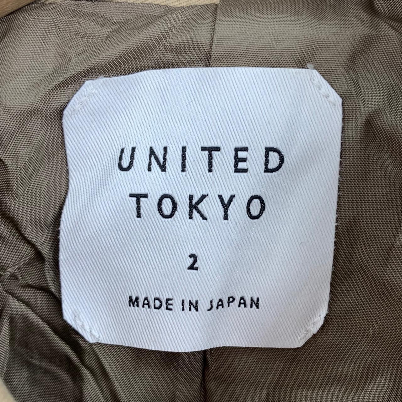 Rare!! UNITED TOKYO Khaki colour japan Trench coat... - Depop