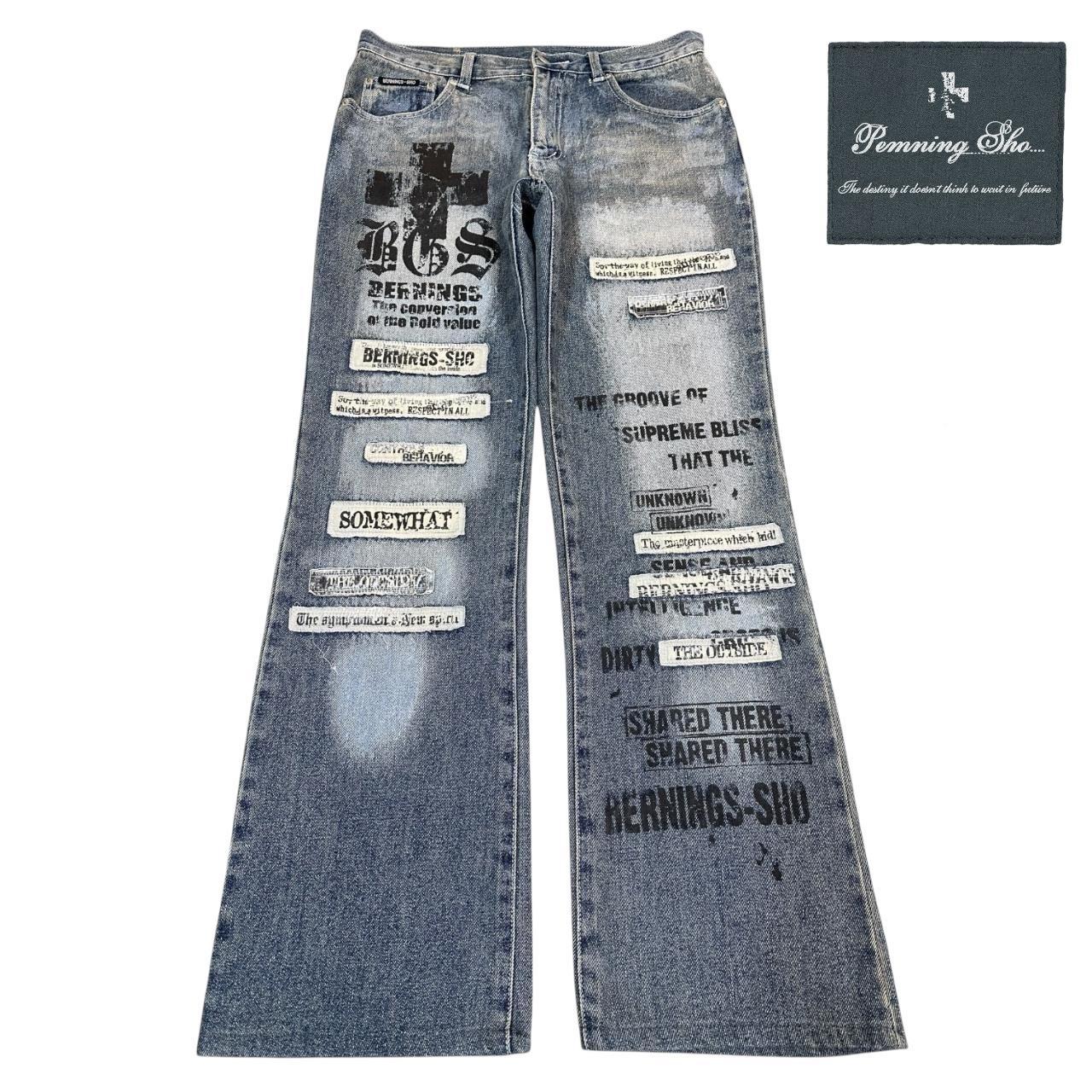 If Six Was Nine Men's Bootcut Embroidered Jeans -… - image 1