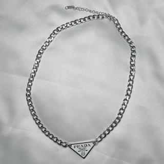 Prada Women's Silver and White Jewellery | Depop
