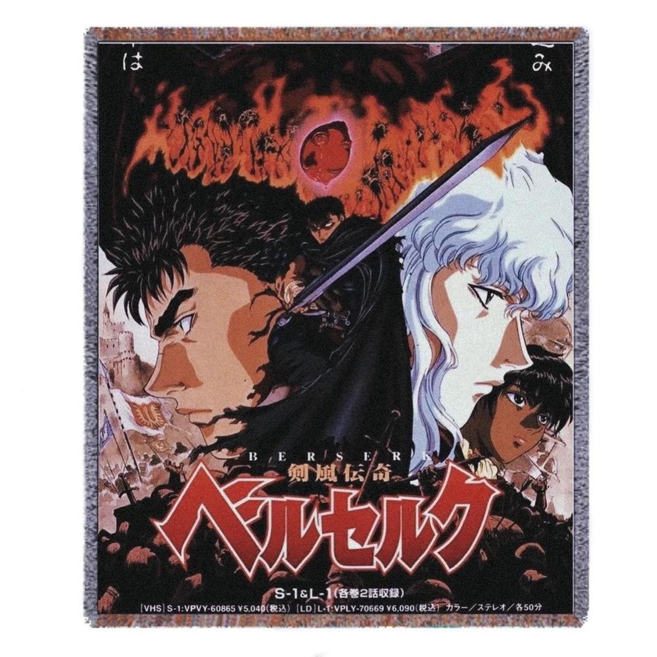 Berserk tapestry blanket outlets