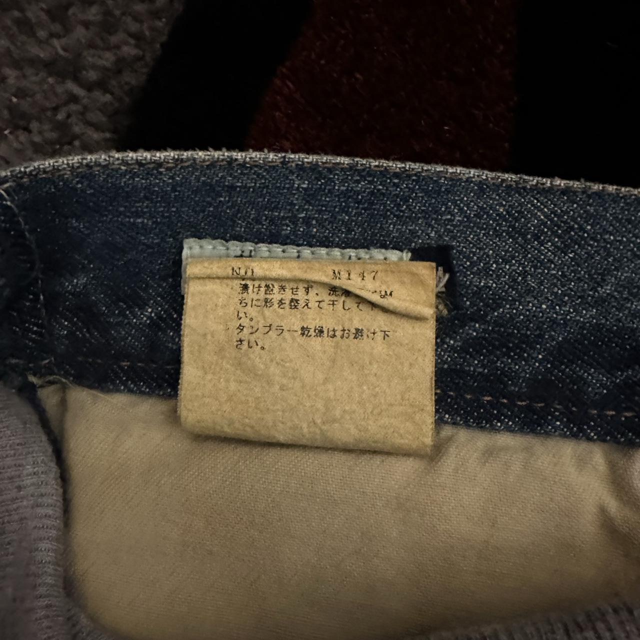 Undercover Immadtoo hybrid denim Size M (fits size... - Depop