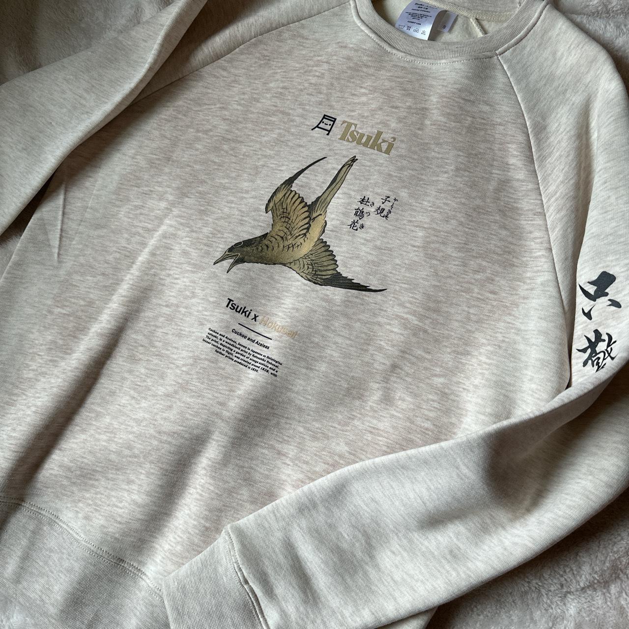 Hokusai sweatshirt on sale