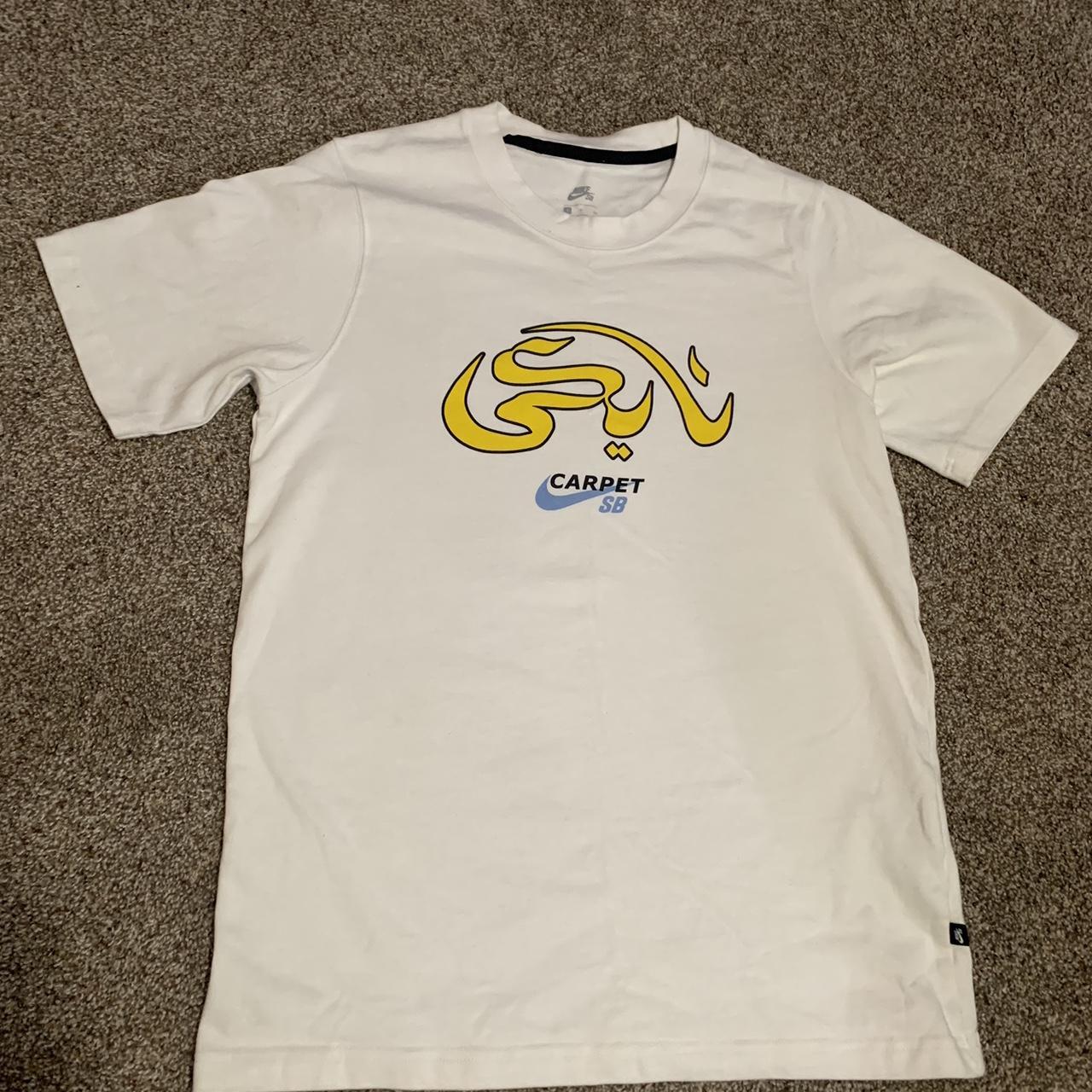 nike sb carpet shirt