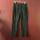 item listed by pinetreeresale