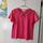 item listed by sunshinethriftingg