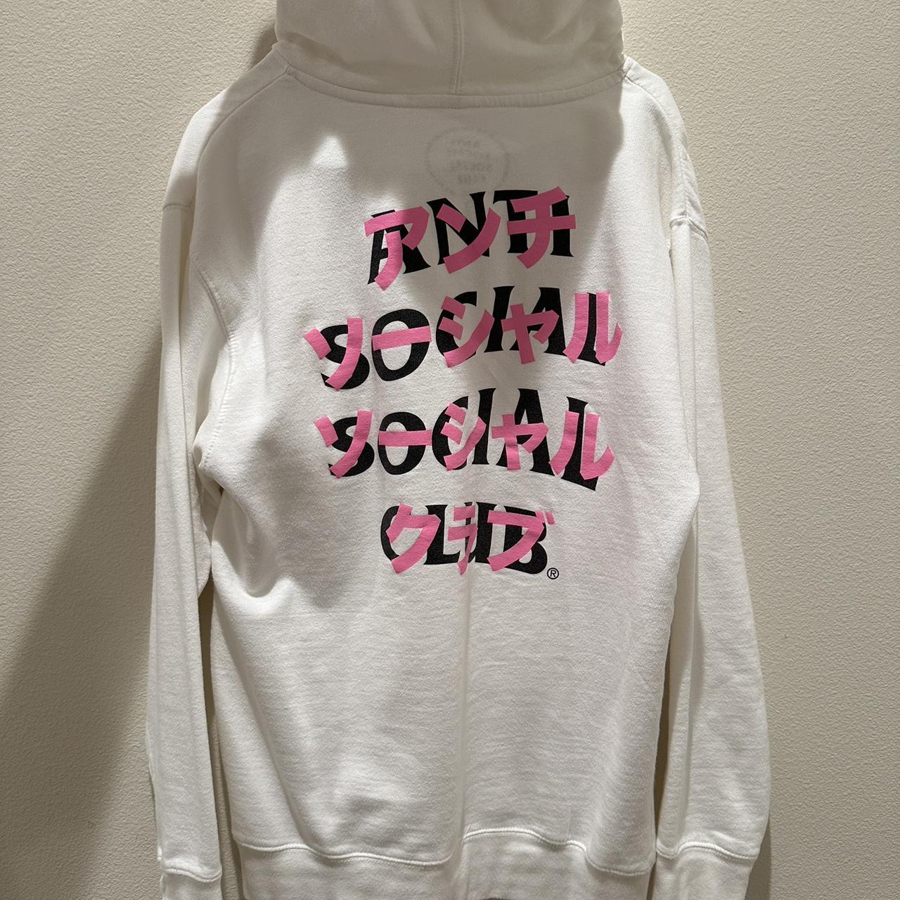 anti social social july 4th drop