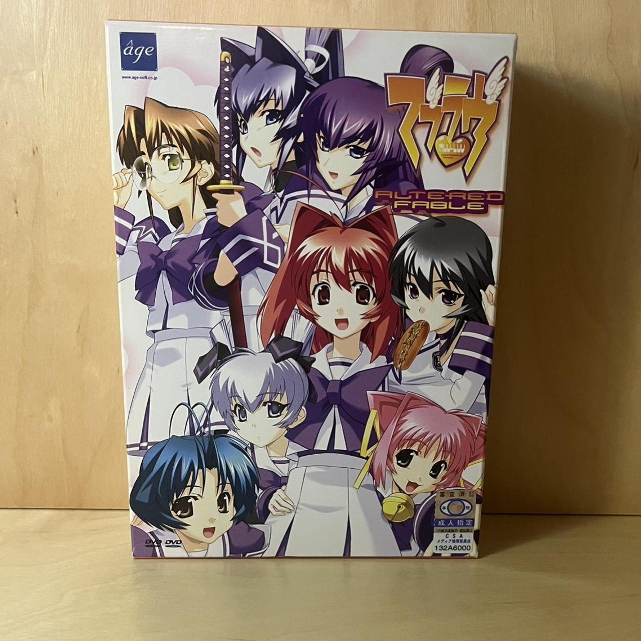 Muv-Luv Altered Fable Visual Novel The box is a... - Depop