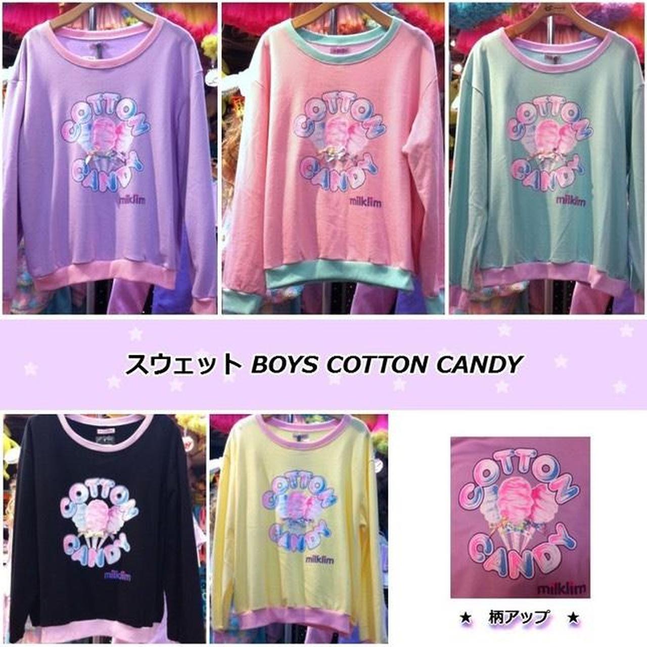 Milklim cotton 2025 candy sweater