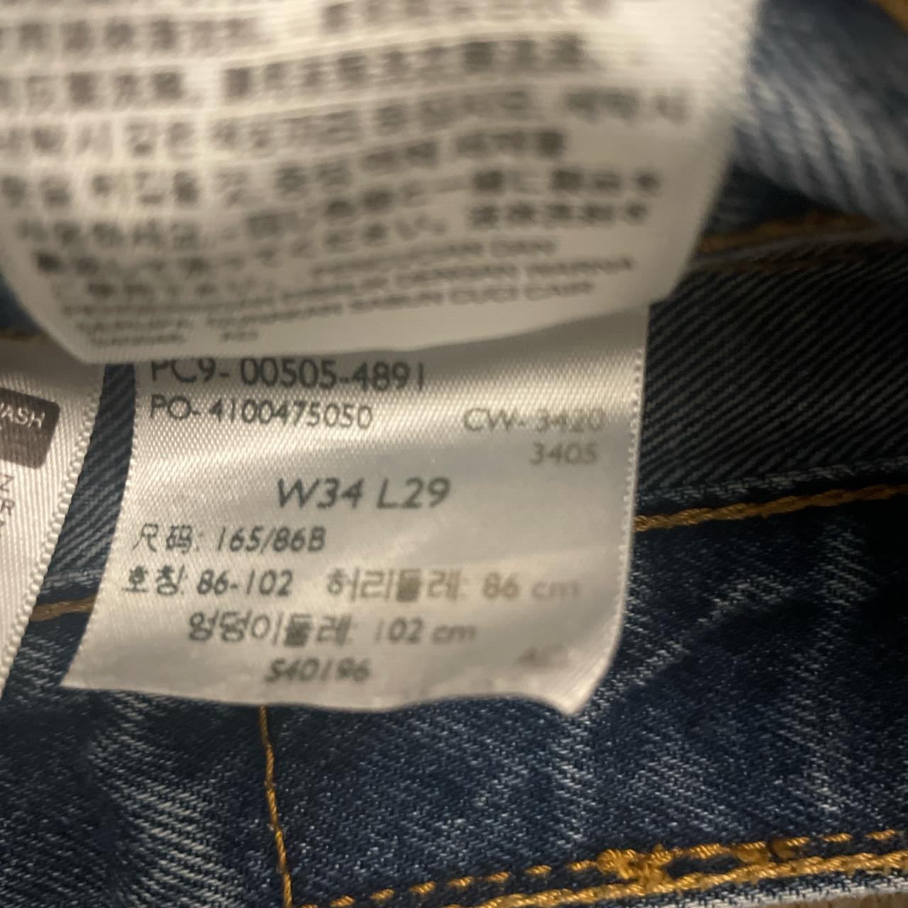 Levi jeans pc9 clearance code