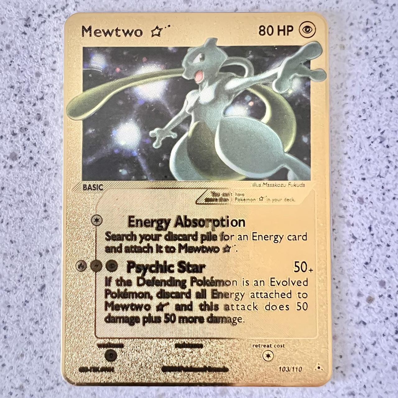 Mewtwo ☆ 80 HP ポケモンカード Mewtwo ex SAR SV10 125/098 Pokemon Card - Mint Condition