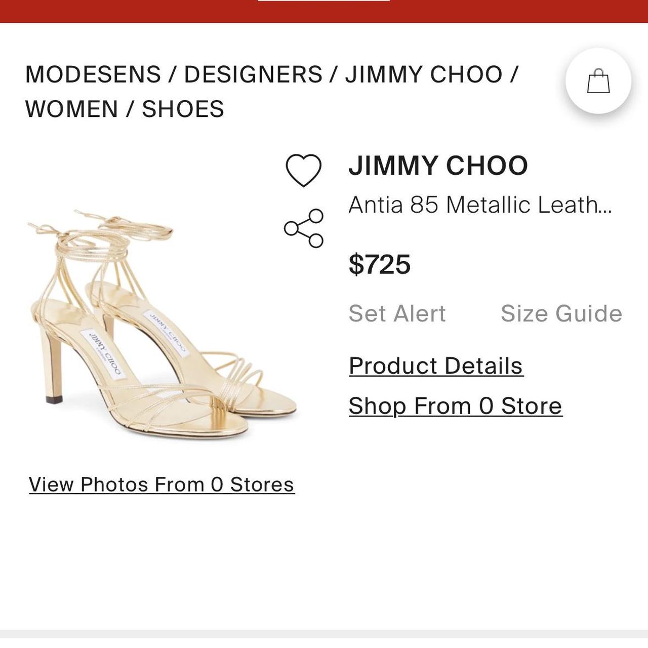 JIMMY CHOO ゴージャス パーティ 雑誌で紹介された - 靴