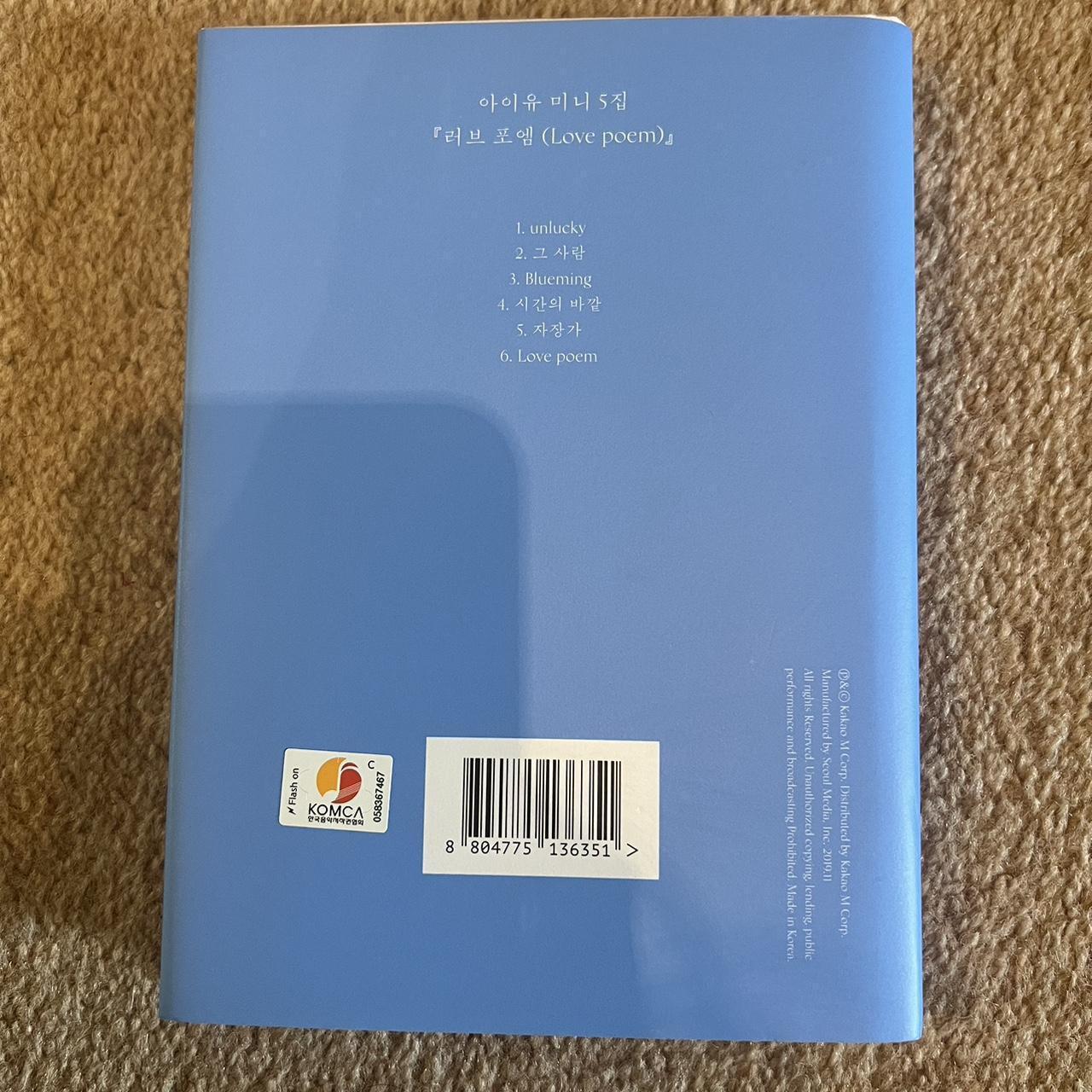 IU Love Poem Album All Inclusions #IU #KPOP… - Depop