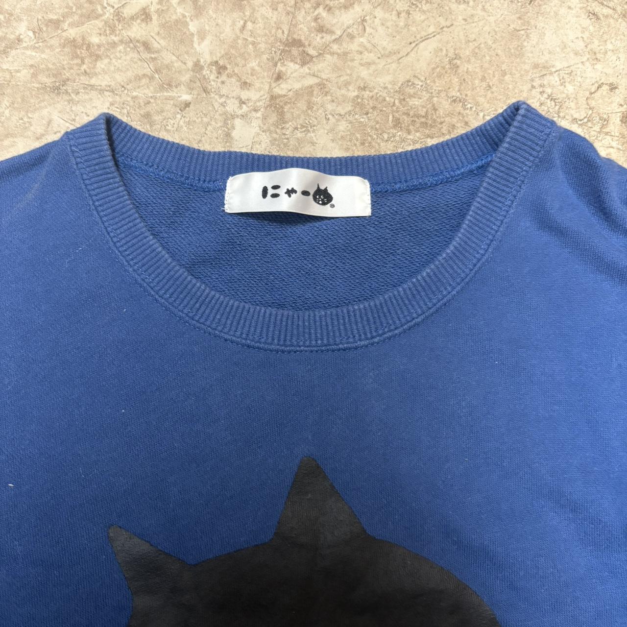 Aya takano x issey Miyake shirt Sz xs | Depop