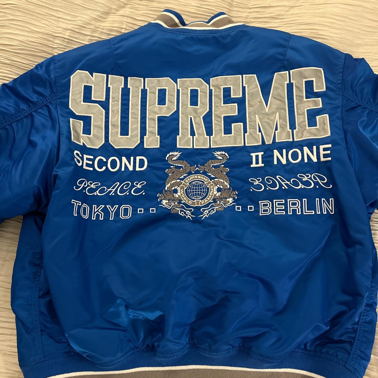 Supreme Second to none MA-1 Jacket, ReleasedJuly 2022