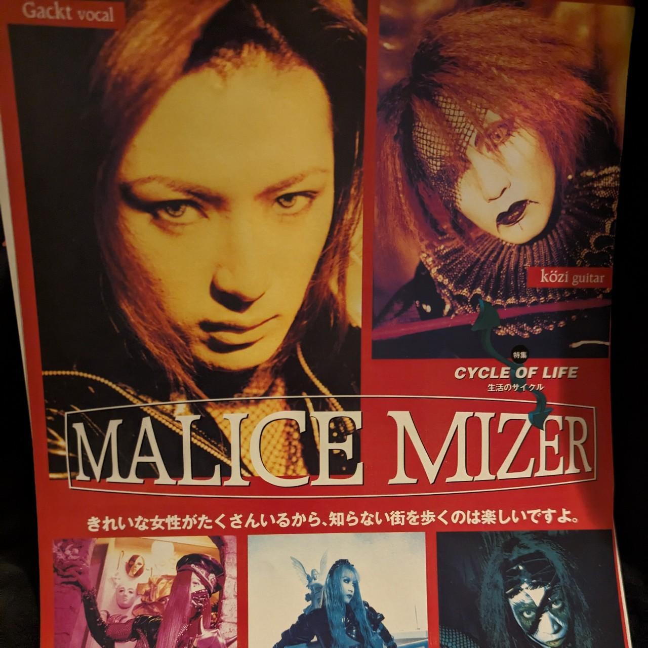 Malice Mizer j-rock magazine clippings from 1997. I... - Depop