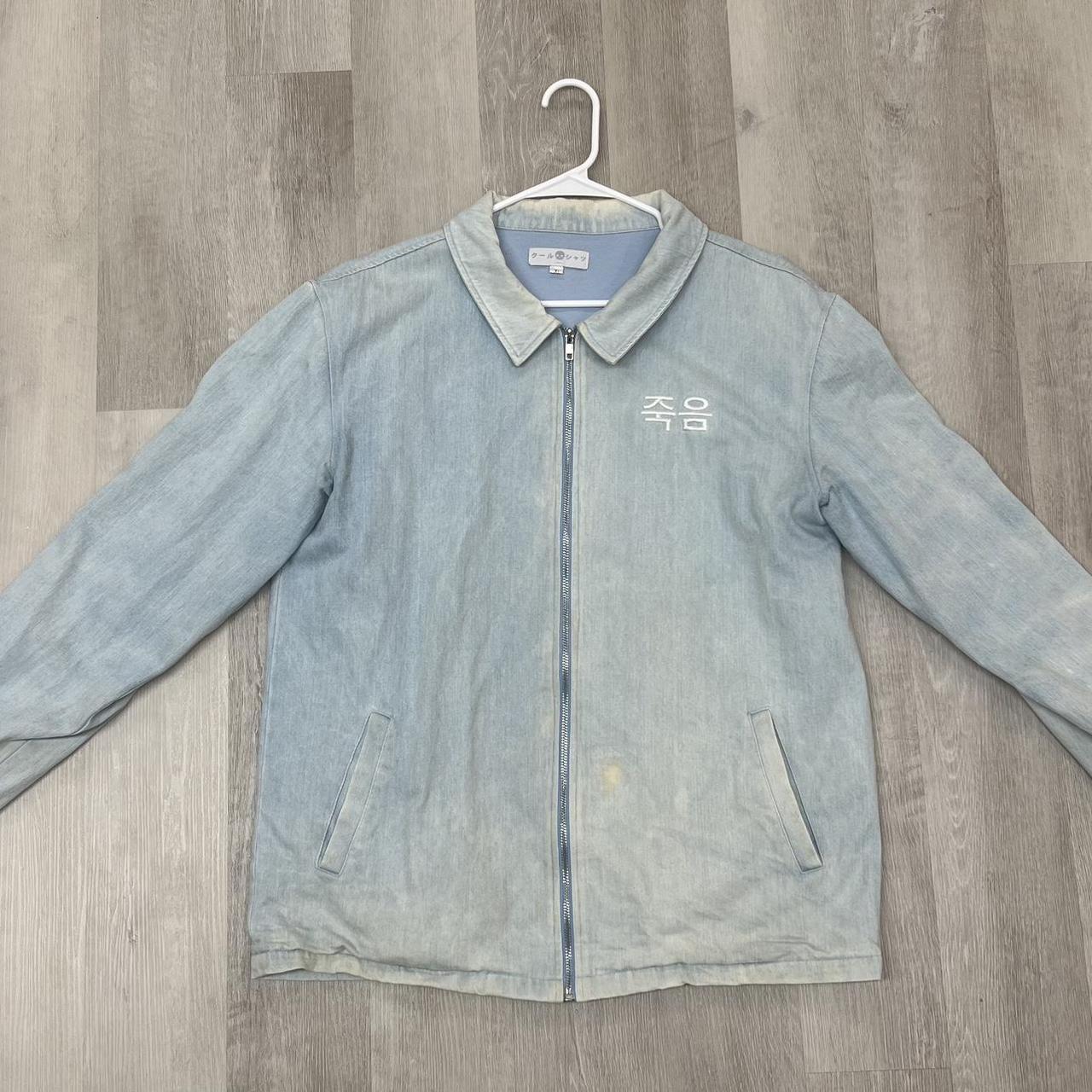 Cool Shirtz Death Work Jacket Super comfy lining.... Depop