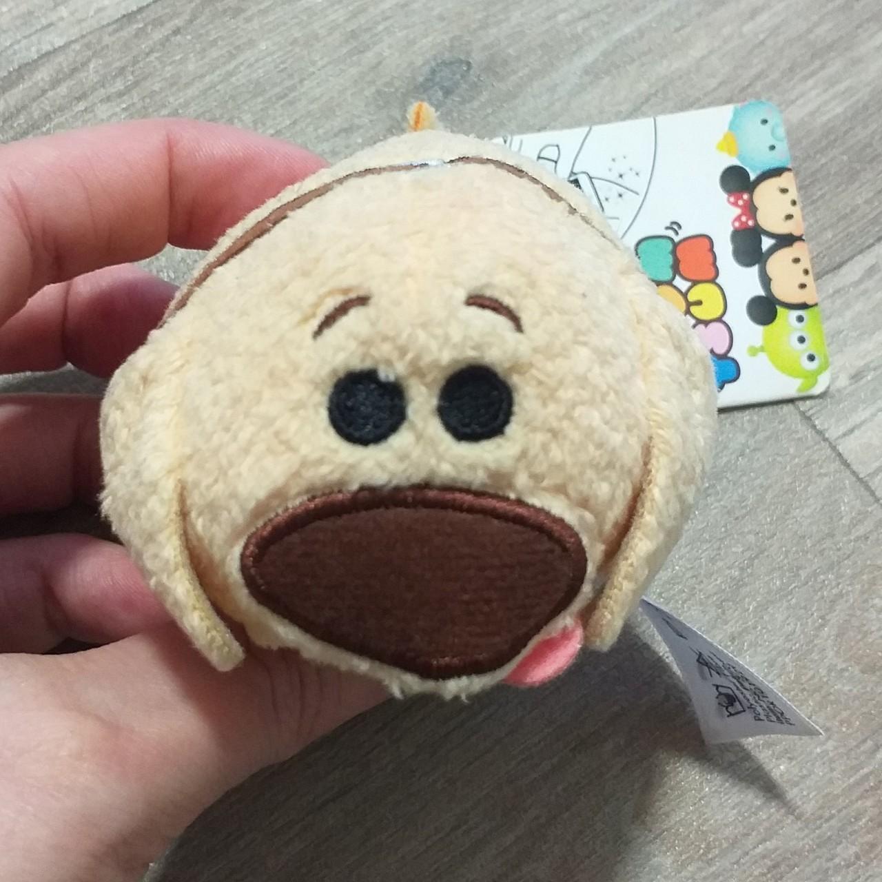 Rare tsum tsum best sale plush