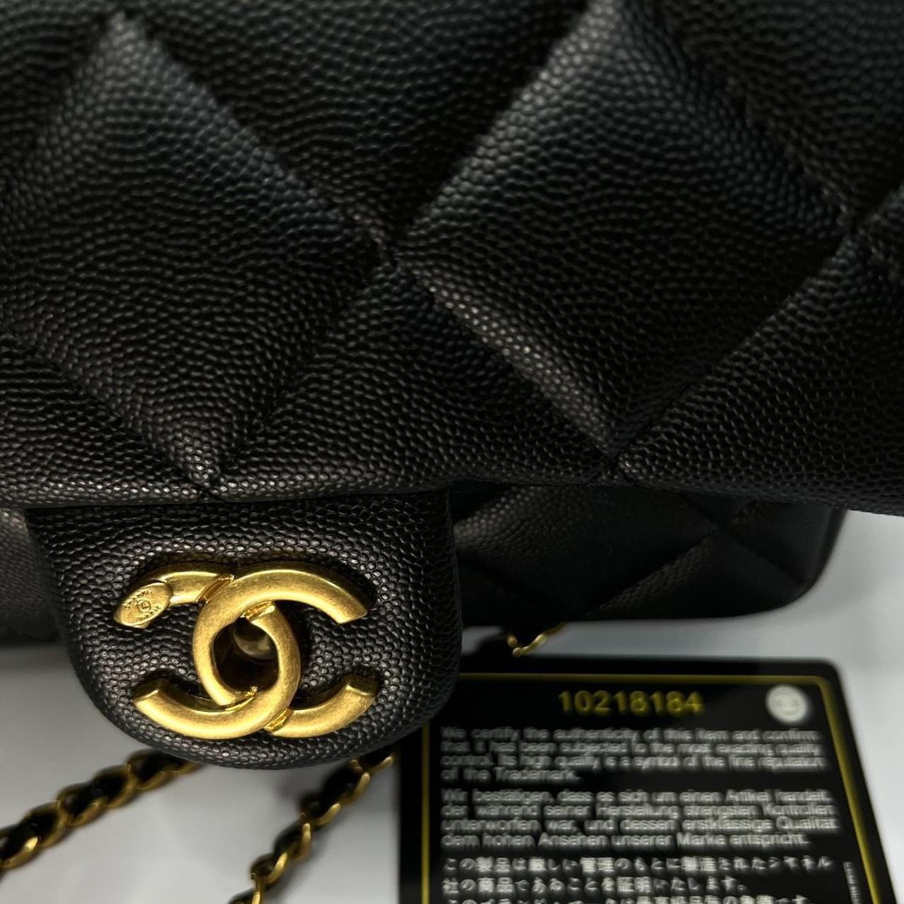 Chanel gift-bag - Depop