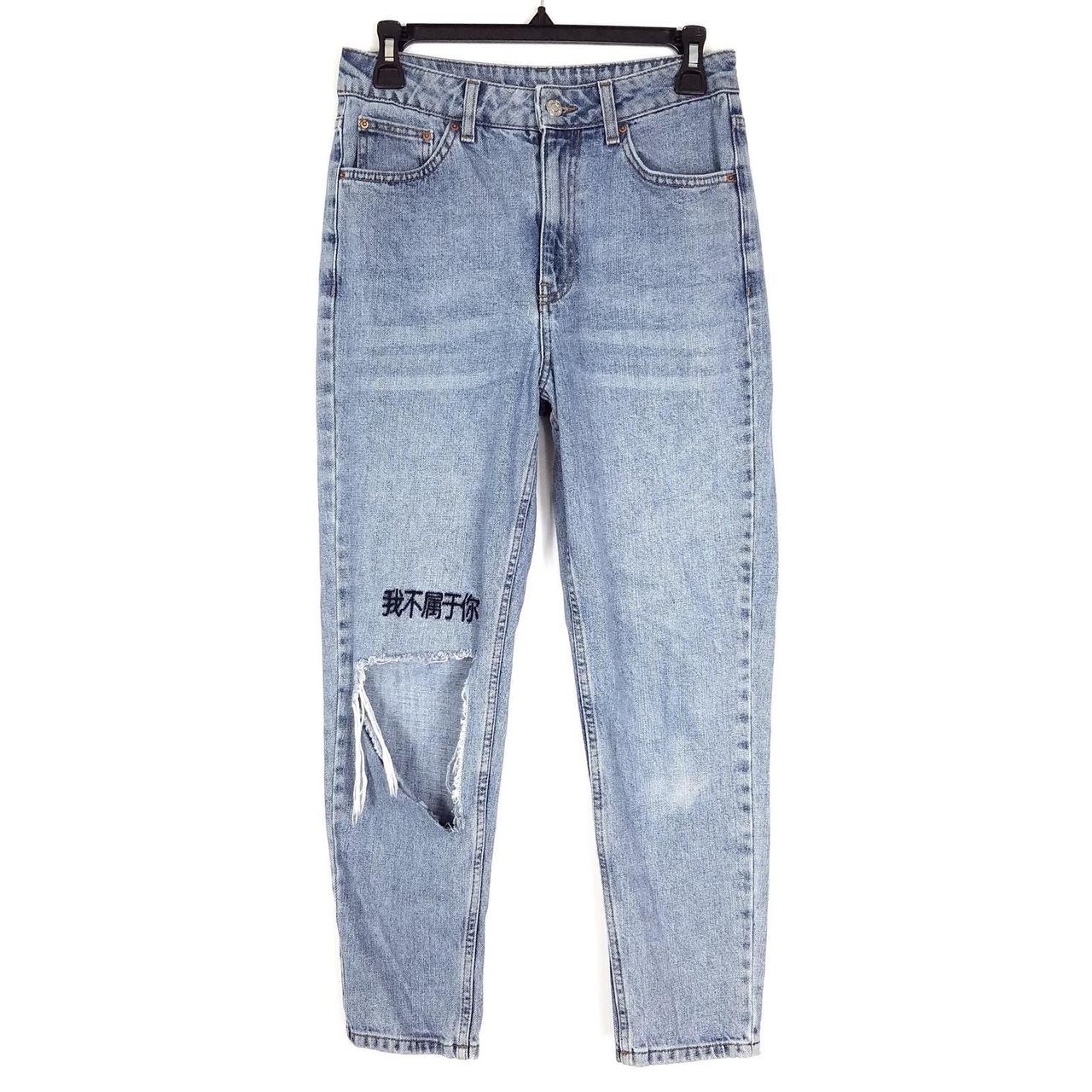 Zip Topshop Moto Jean Topshop Moto Baxter W28 Light