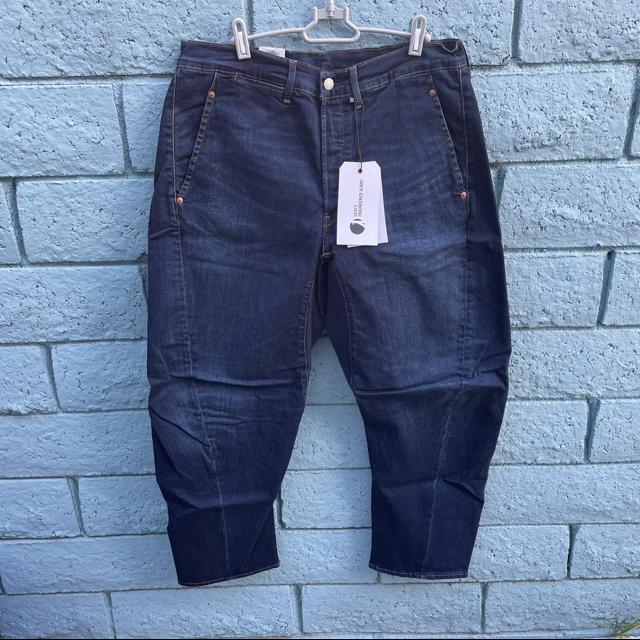 Levis 570 outlet engineered