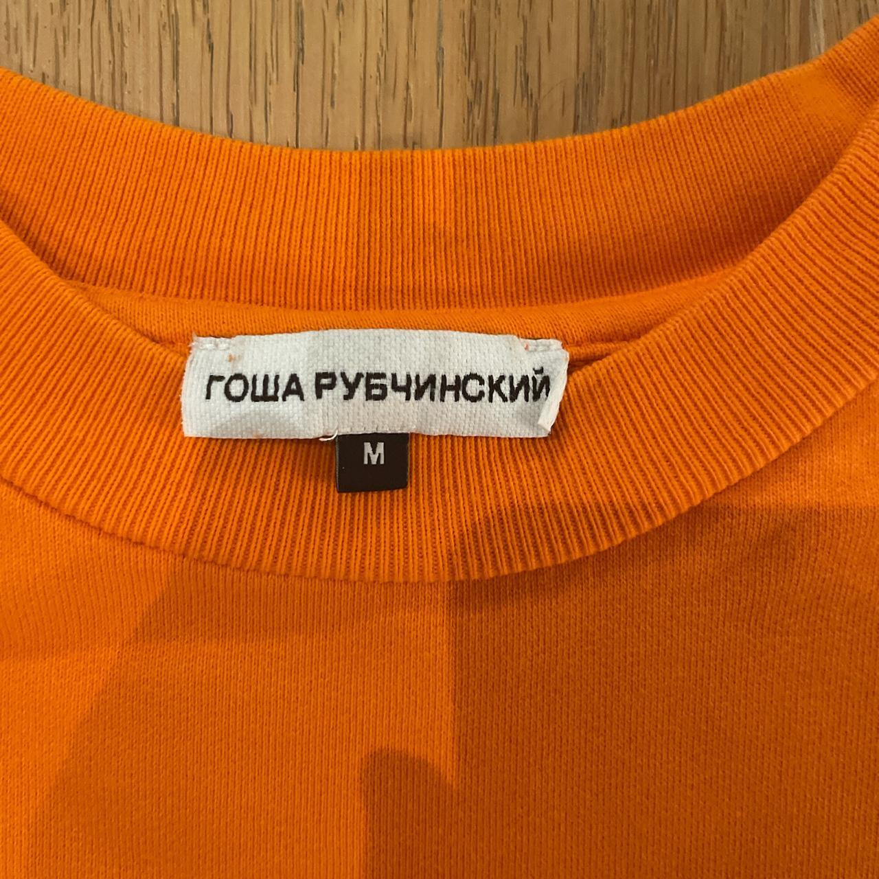 Gosha rubchinskiy 2025 orange hoodie