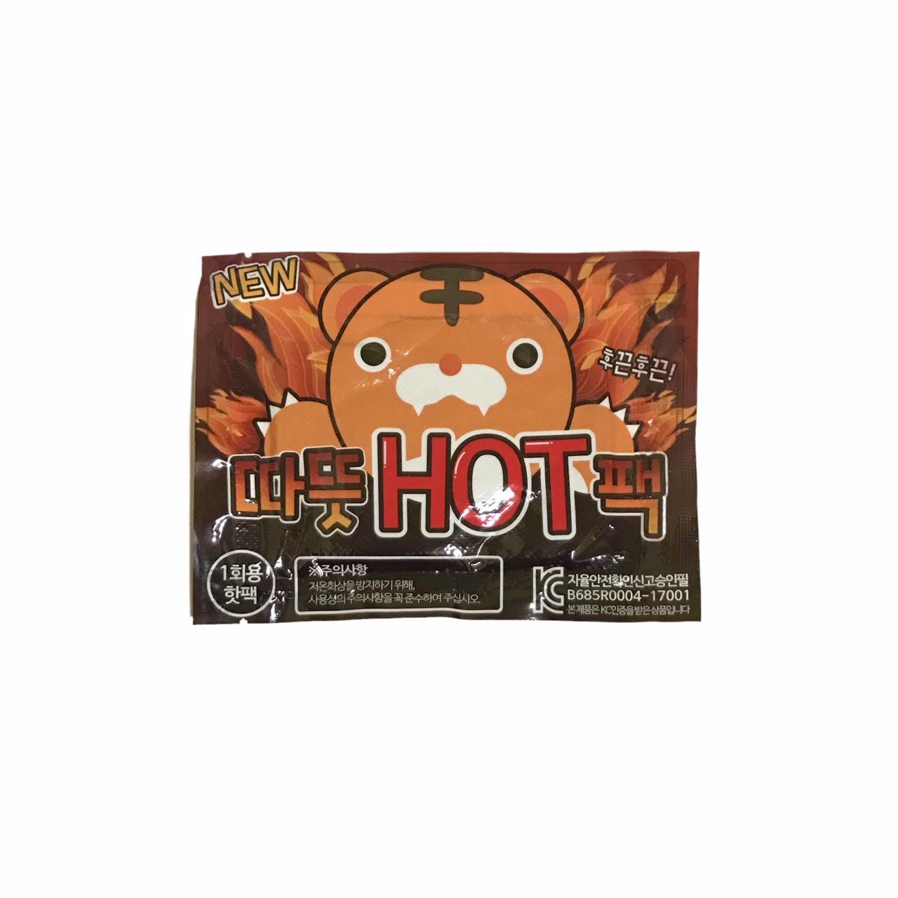 korean hot heat pack new essential for the cold... Depop