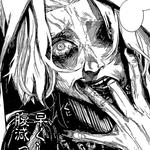 marrmarrbinkss's profile picture