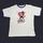 item listed by discofever