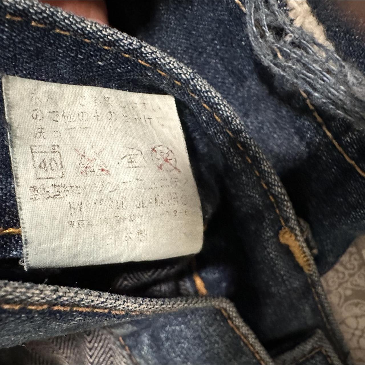 Hysteric Glamour Men's Blue Jeans (4)