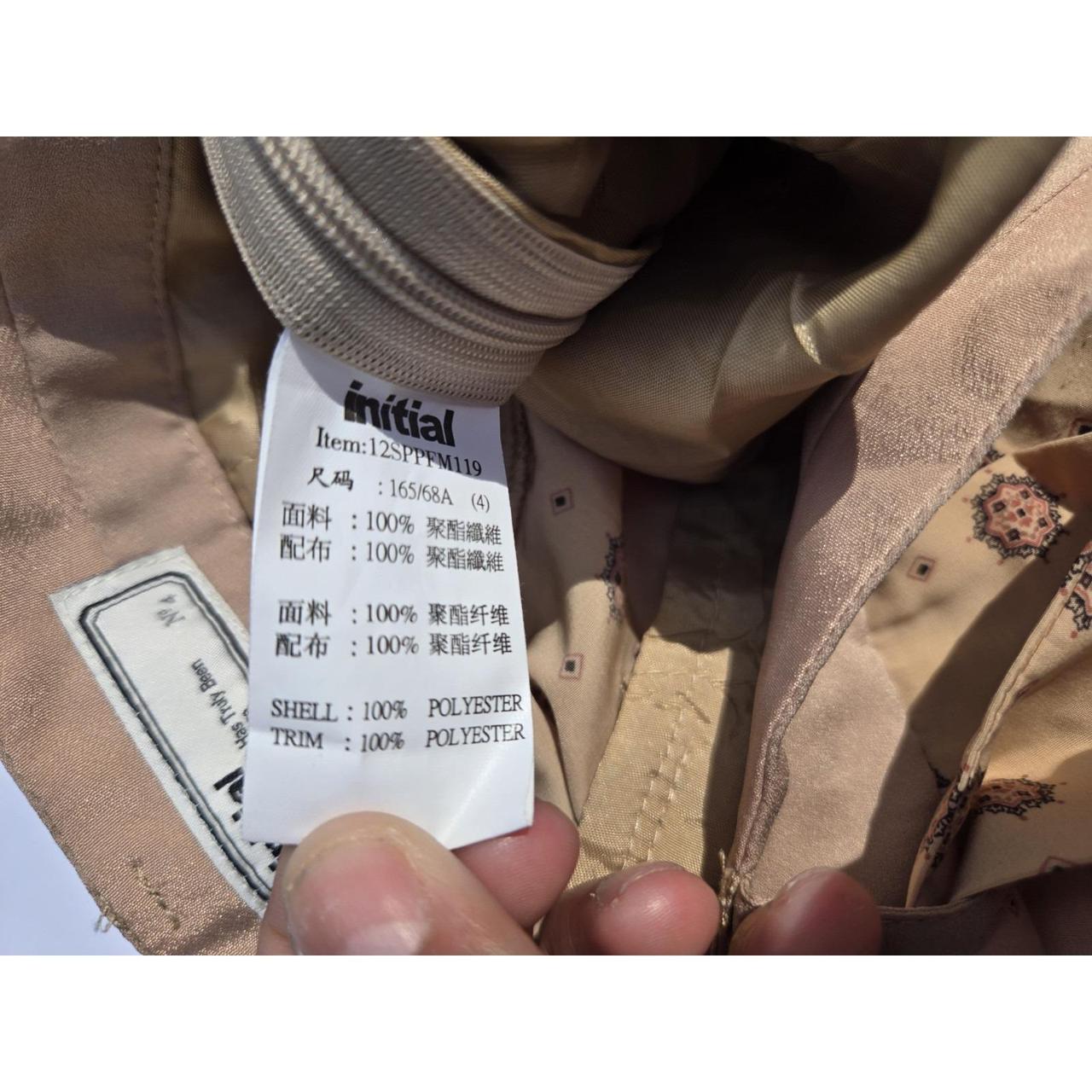 Initial Request Women's Pants - Brown - 4 – Initi… - image 3