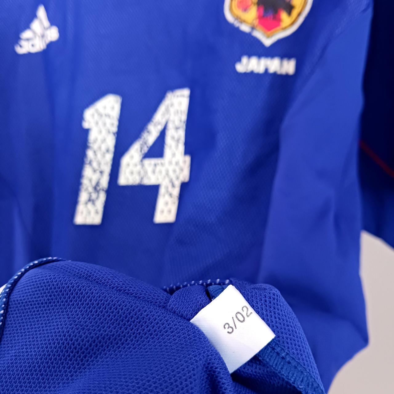 Genuine Japan 2002 World Cup Alex 14 Adidas Retro | Depop