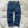 item listed by __landerthrifts