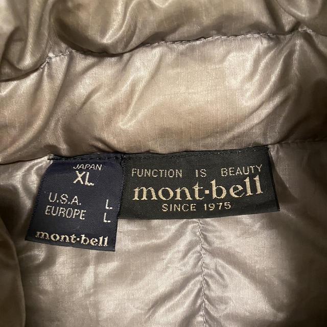 Montbell jacket, XL Perfect condition - Depop