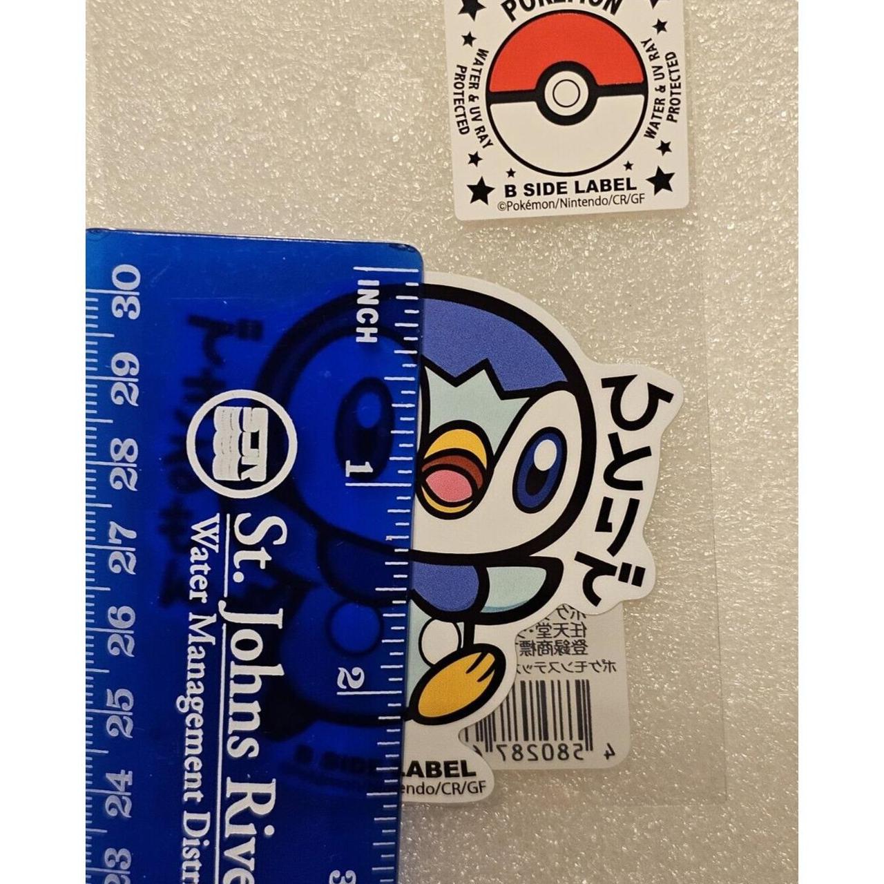 Pokemon Sticker B-SIDE LABEL Pokemon Center Trainers - Foto 6