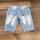 item listed by masonsthriftshop